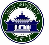 武汉大学